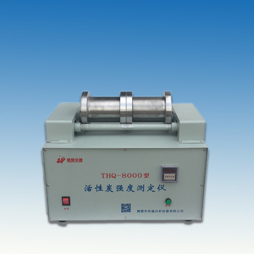 THQ-8000型活性炭強度測定儀